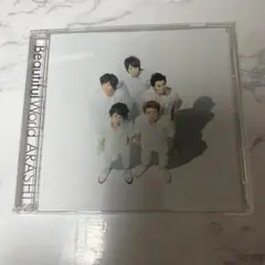 ARASHI Beautiful World 通常盤　CD