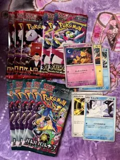 ポケモンカード　バトルパートナーズ　ロケット団の栄光　メガシンフォニア