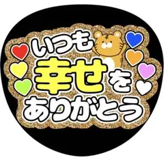 モモ様専用ページ