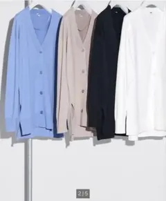 新品タグ付き♡ユニクロ♡UVカットVネックロングカーディガン