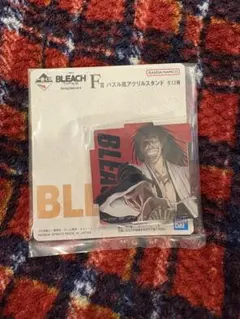 BLEACH 一番くじ F賞 パズル風アクリルスタンド 更木剣八
