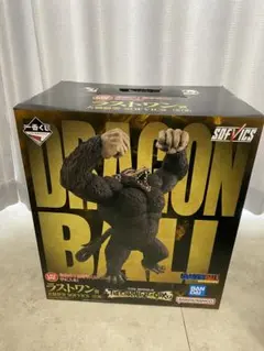ドラゴンボール　一番くじ　ラストワン