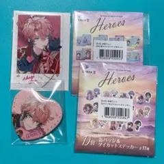 にじさんじ　赤城ウェン　缶バッジ　チェキ　クリアカード　海の家　バレンタイン