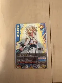 Item thumbnail for item 9952c32c-9df4-4460-83af-5f709a242c2c