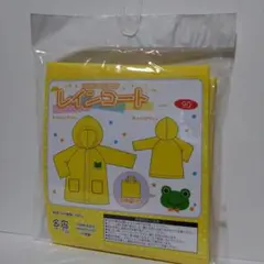 Item thumbnail for item d46e3d0e-d83b-451d-95f2-ce5d60839ab4