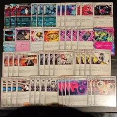 ロケット団のドンカラス ロケット団のポリゴンZ デッキパーツ