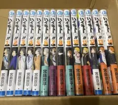 ハイキュー部 全巻セット 新品シュリンク付き - メルカリ