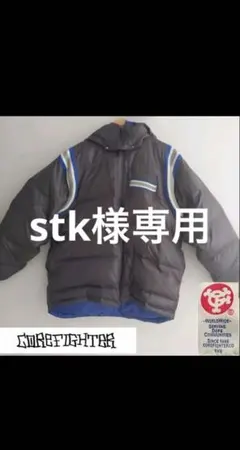 corefighter◆ダウンジャケット/XL/レザー/BLK/無地 corefighter（ジャケット&frasl;アウター）のフリマアイテム一覧