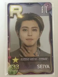 BUDDiis Vol.10 - COSMiiC Rカード SEIYA