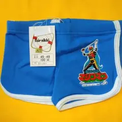 H- 52　キッズ　海水パンツ　　100㎝