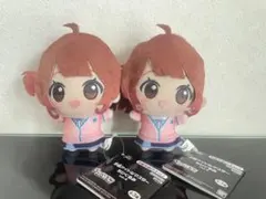 学園アイドルマスター ちびぐるみ花海佑芽 ぬいぐるみ 2個セット　ナムコ限定