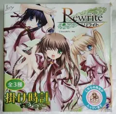 スリーブ　Rewrite リライト 神戸　小鳥 Amazon.co.jp: Rewrite リライト 神戸小鳥 A5 特大 イ カード