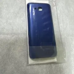docomo F-08C 折りたたみ式携帯電話 青 - メルカリ