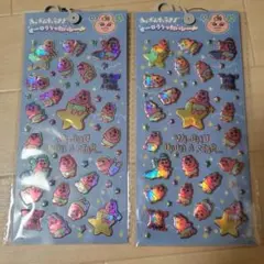 おぱんちゅうさぎオーロラりったいシールセット