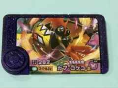 らんらん様 リクエスト 2点 まとめ商品