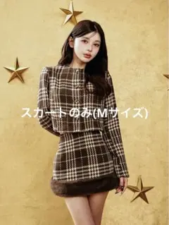 Darich ツイード　スカート