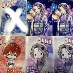 最強無敵連合　夏まつりブロマイド（バラ売り、セット売り可能です）