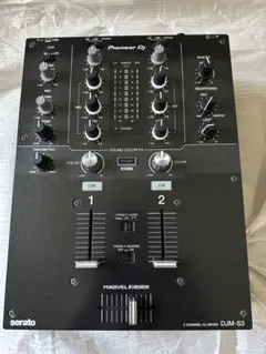 2025年最新】djm-s3の人気アイテム - メルカリ