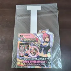 パチスロ宣言5 PlayStation 2 タグ