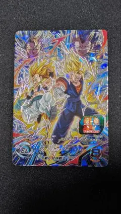 2025年最新】ベジット secの人気アイテム - メルカリ