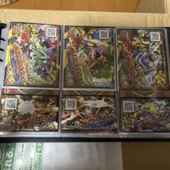 バイオパズラー NEOZ バイオナイトルシファー　バイオクリスタルセイレーン バイオパズラー NEOZ バイオナイトルシファー バイオクリスタル