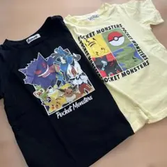 【美品】ポケットモンスター Tシャツ 130 2枚セット イエロー　ブラック