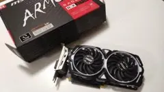 radeon rx