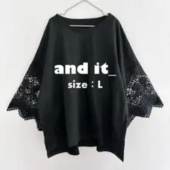 【超美品】and it_ アンドイット 黒レース 半袖 Tシャツ Lのサムネイル