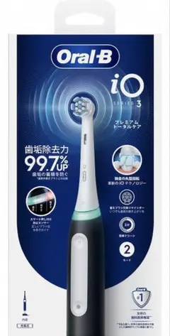 2025年最新】ブラウンオーラルb io3の人気アイテム - メルカリ