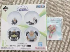 一番くじ ワンピース 思い描く未来 E賞 H賞