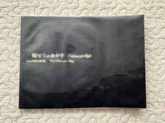 Item thumbnail for item a8d3ec8b-27f7-427e-b197-1ab02fd7bb9b