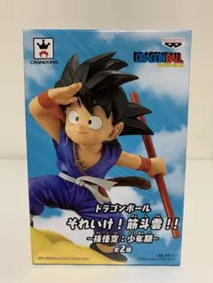 2025年最新】それいけ!筋斗雲の人気アイテム - メルカリ