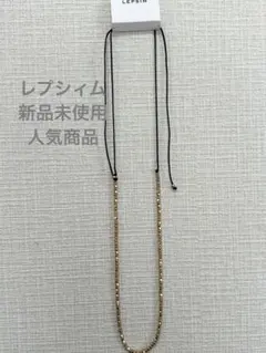 【新品未使用】レプシィム　メタルビーズチョーカーのサムネイル