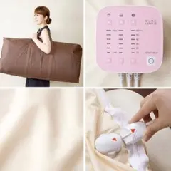 SURE LINE α ボディケア機器 SURE LINE α ボディケア機器 シュアラインα