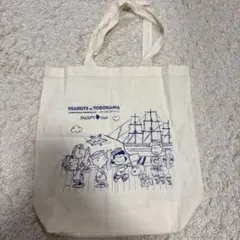 完売品】マザー2 ほぼ日の永久紙ぶくろ MOTHER2 30th（ベージュ