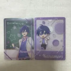 すとぷり　ななもり。くん　クリアカードくじ　2枚セット