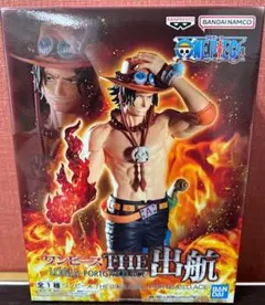 ONE PIECE　出航 ポートガス・D・エース フィギュア