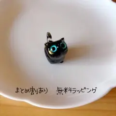 スーダン 天然石 置物 猫 スーダン猫　黒曜石　オブシディアン　運勢上向き