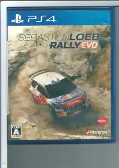PS4 セバスチャン・ローブ ラリー EVO