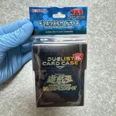 遊戯王 MD 特製コレクトファイル ミニサイズ「黒魔術の継承」デザイン