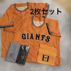 読売ジャイアンツ　2025年シーズンシート特典ユニフォーム&オレンジタオル