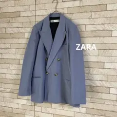 ZARA ザラ　麻混　テーラード　ジャケット　ダブルブレスト　リネン混　ブルー