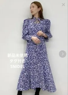 【未使用】SNIDEL Sustainableデコルテオープンバリエワンピース