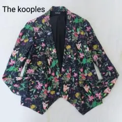 kooples