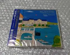 藪谷幸男 バルセンチーノ スーパーハーモニカ・サウンド CD