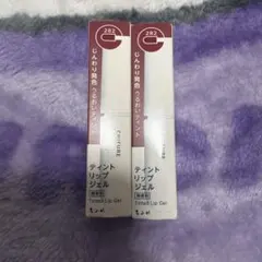 CHIFURE ティントリップジェル 282