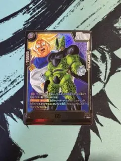 セル FB10-112 ドラゴンボールカード