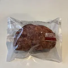 セブンイレブン お好み焼きパン ポーチ