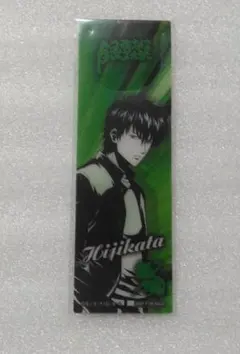 土方十四郎 非売品ブックマーカー ジャンプフェア銀魂 - メルカリ