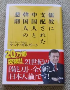 Item thumbnail for item 24c9d188-1ef9-4ecb-9de6-038da573d561